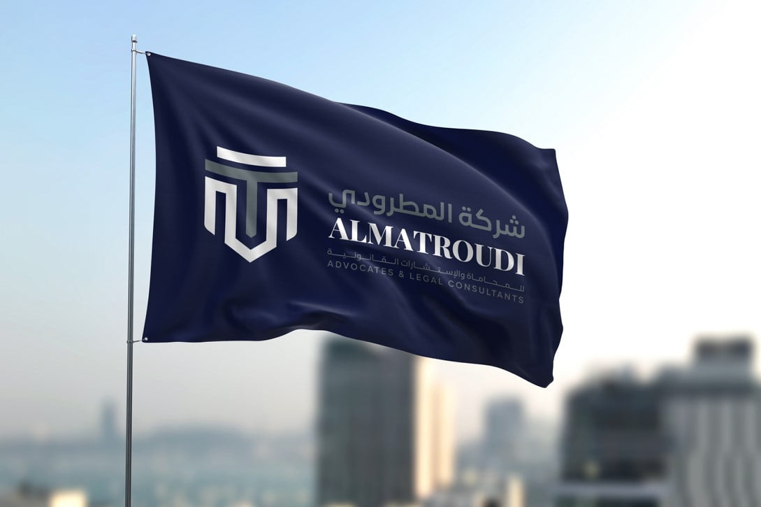القضايا التجارية