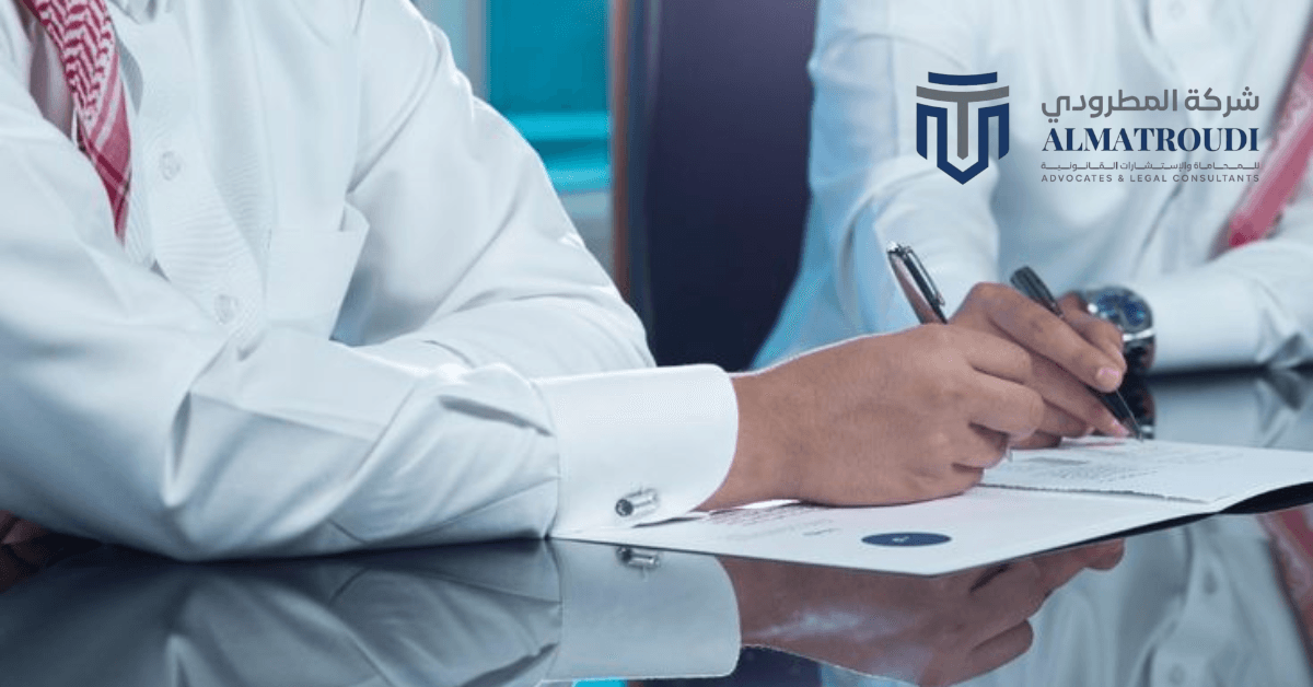 متى تحتاج إلى رقم محامي للاستشارة مجانا؟ 8 متى تحتاج إلى رقم محامي للاستشارة مجانا؟