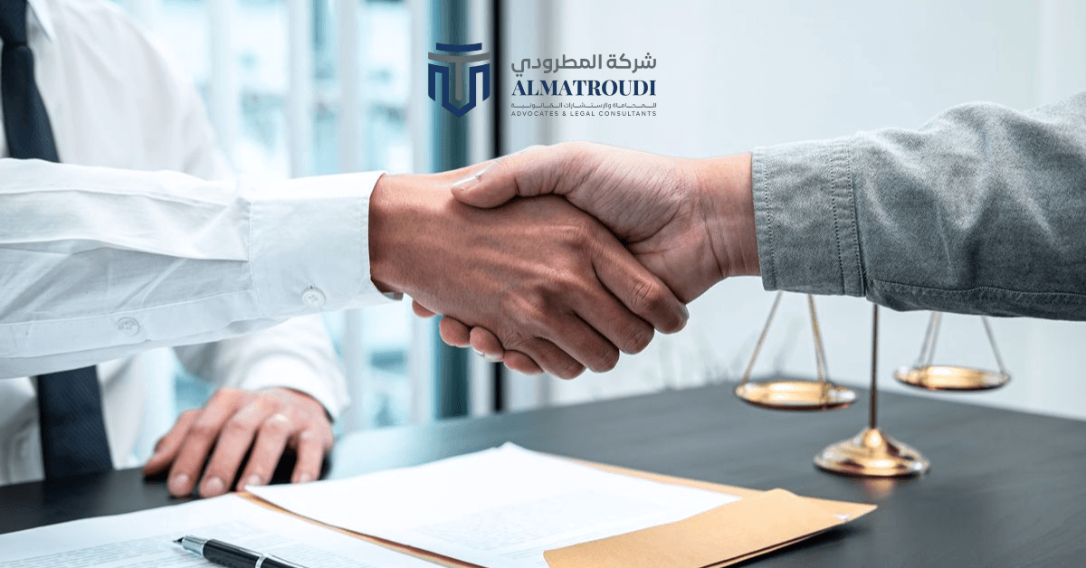 كيفية الاعتراض على غرامات البلديات في السعودية واسترجاع المبالغ 9 كيفية الاعتراض على غرامات البلديات في السعودية واسترجاع المبالغ