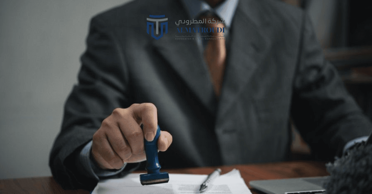 اعتراض غرامات وزارة النقل في السعودية الإجراءات القانونية والمدة النظامية 1 اعتراض غرامات وزارة النقل