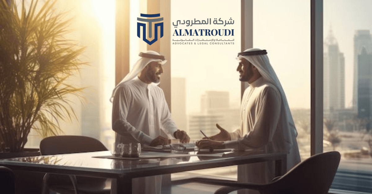 هل استشارة محامي اون لاين السعودية معتمدة؟