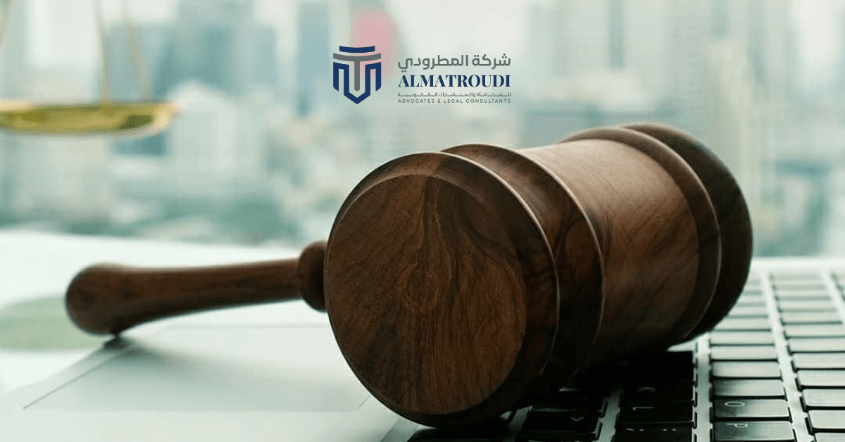الاعتراضات على الزكات والضريبة في السعودية: الخطوات ونسب القبول 1 الاعتراضات على الزكات والضريبة في السعودية: الخطوات ونسب القبول