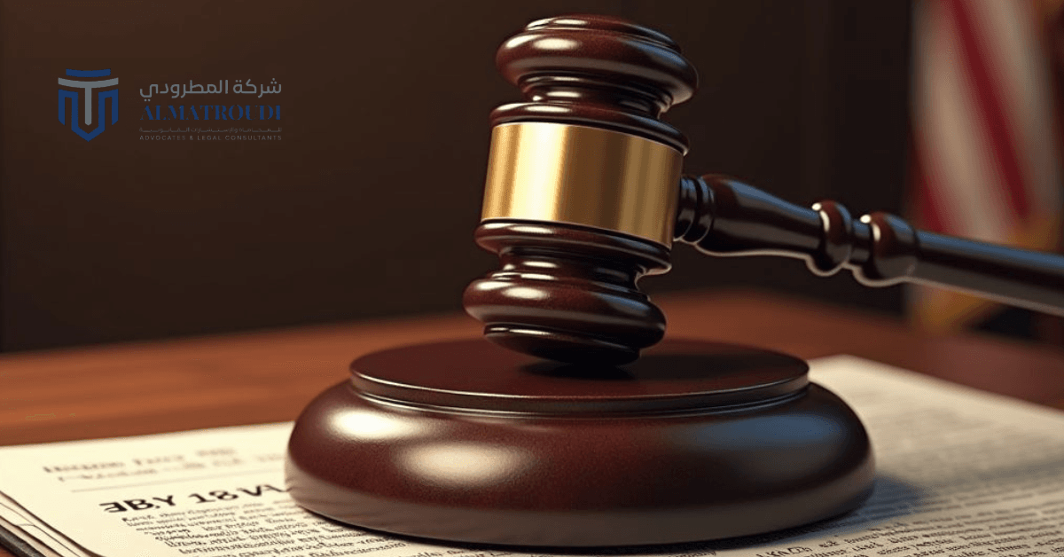 محامي طلاق في السعودية القضايا الأكثر شيوعًا