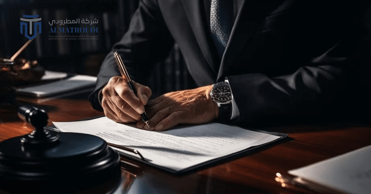 استشارات عمالية للشركات في السعودية لحماية المنشآت وتقليل النزاعات 5 استشارات عمالية للشركات في السعودية لحماية المنشآت وتقليل النزاعات