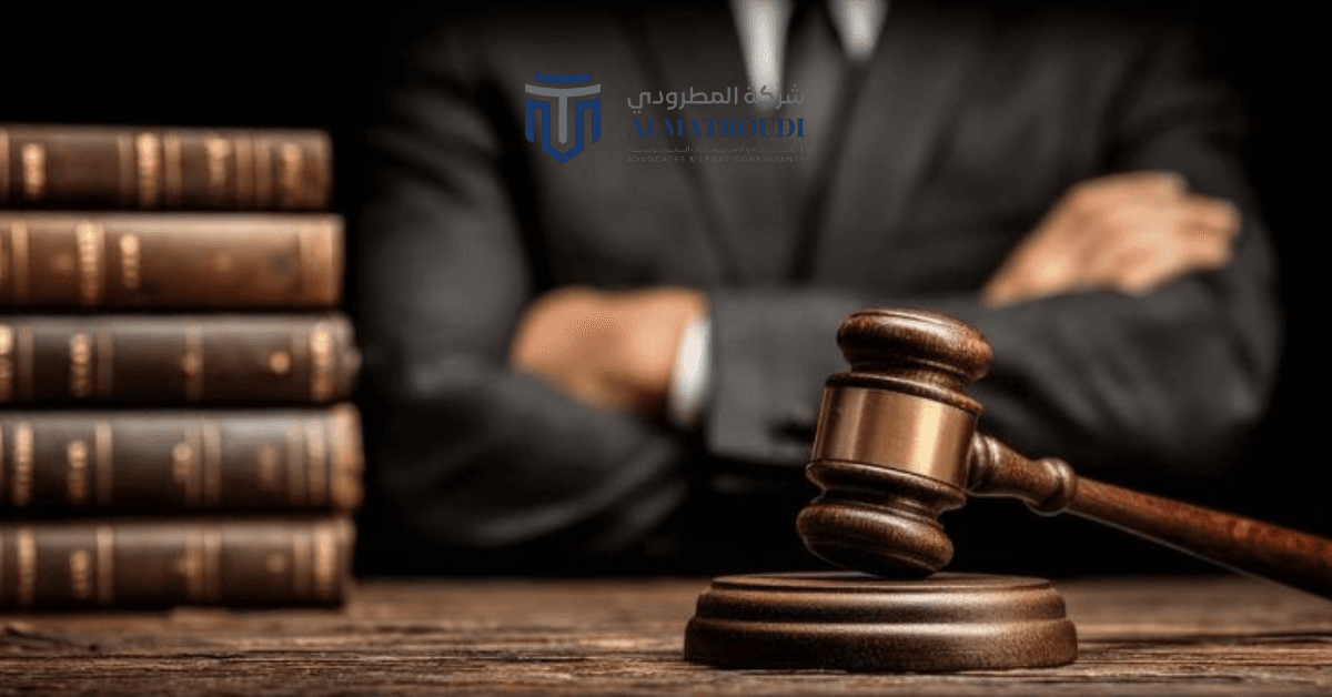 تأسيس الشركات الاجنبية في السعودية الشروط والإجراءات والترخيص 1 تأسيس الشركات الاجنبية في السعودية الشروط والإجراءات والترخيص