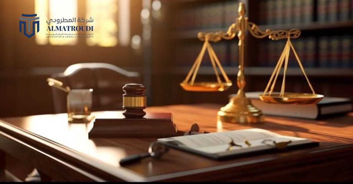 محامي قضايا مخدرات في السعودية الدفاع القانوني وتخفيف العقوبة 7 محامي قضايا مخدرات في السعودية الدفاع القانوني وتخفيف العقوبة