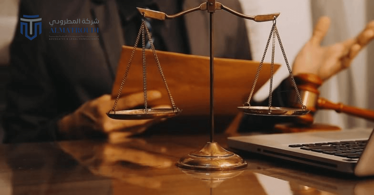دور محامي النيابة العامة في القضايا الجزائية في السعودية 1 محامي النيابة العامة