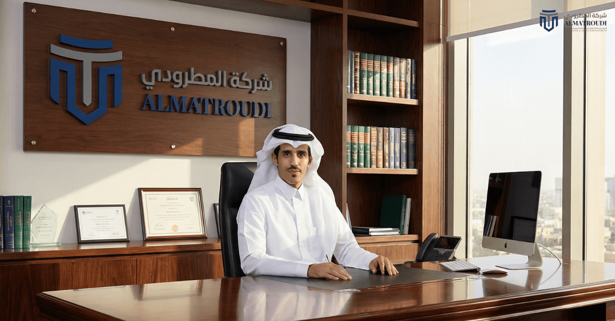 محامي أحوال شخصية في السعودية 2026 4 محامي أحوال شخصية في السعودية 2026