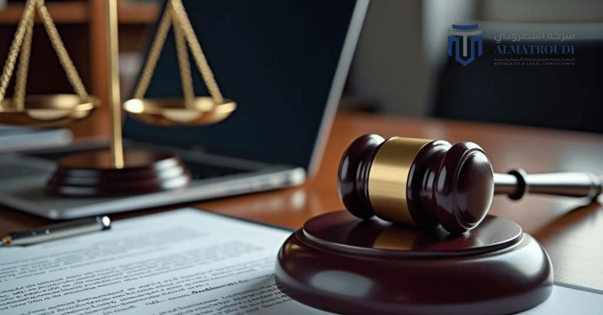 متى تحتاج إلى محامي تجاري في السعودية 2026