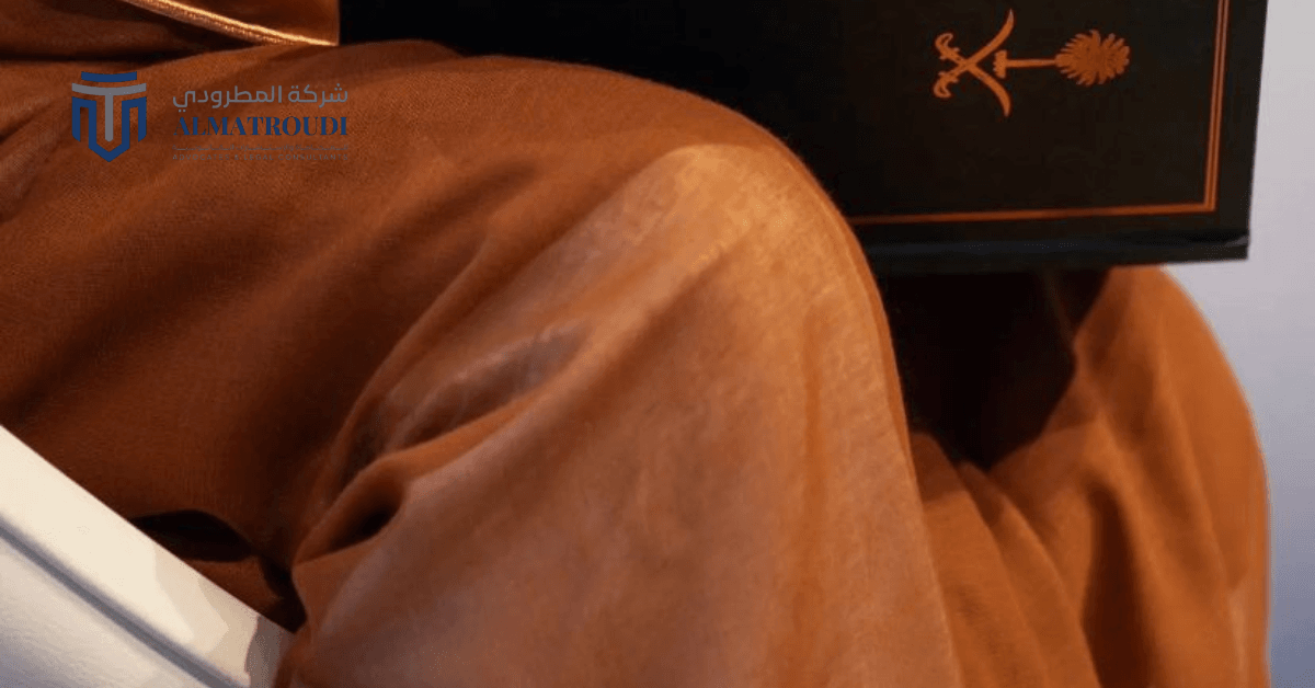 أفضل محامي قضايا عمالية في الرياض 2026