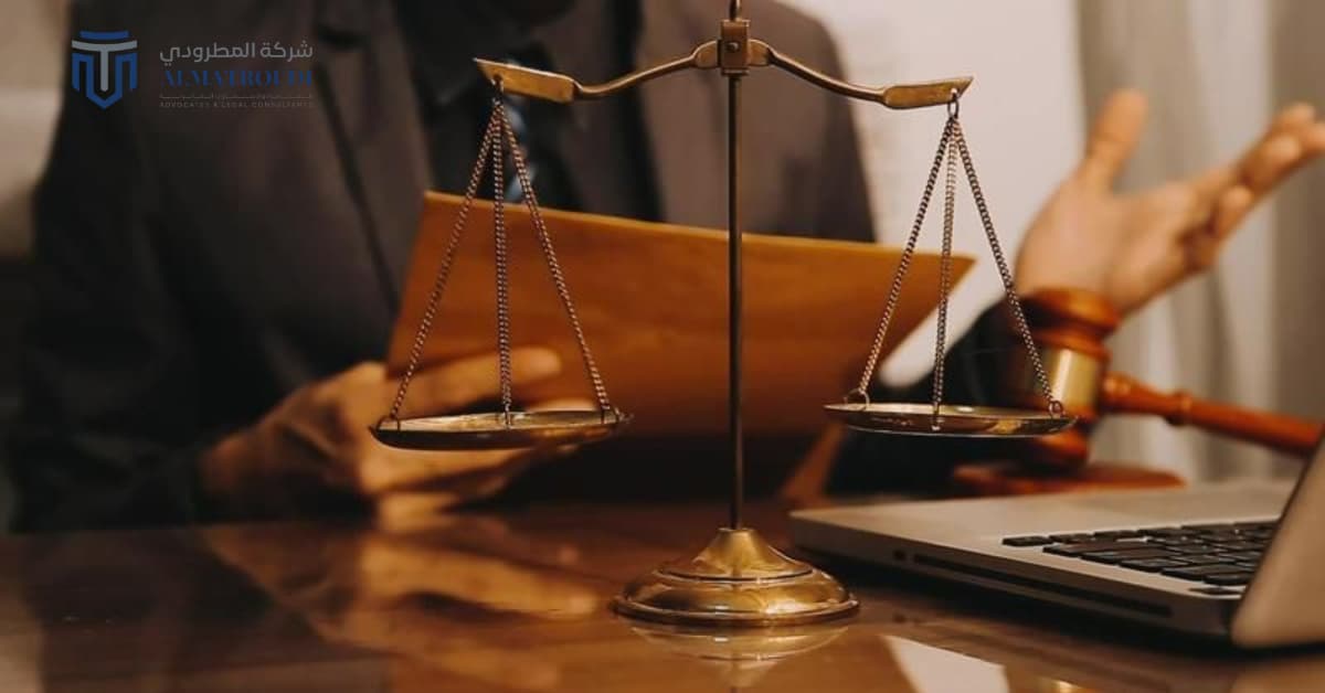 استشارة قانونية قبل توقيع عقد حماية نفسك قبل النزاعات 7 استشارة قانونية قبل توقيع عقد حماية نفسك قبل النزاعات