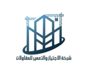 مكتب محاماة 18 شعار عميل